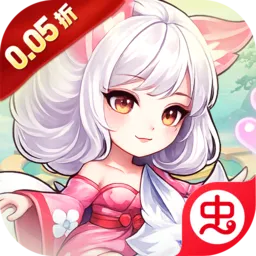 �����ϱ���׿���ֻ���v1.0.0 �ٷ�����