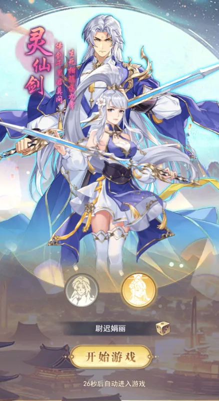 �����ϱ���׿���ֻ���v1.0.0 �ٷ������ͼ
