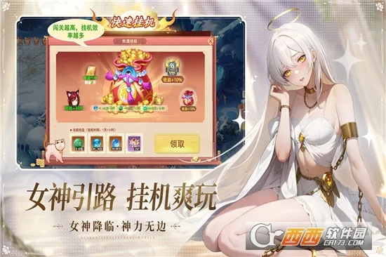 ɽ����;(������������)v1.0.0 �ٷ������ͼ