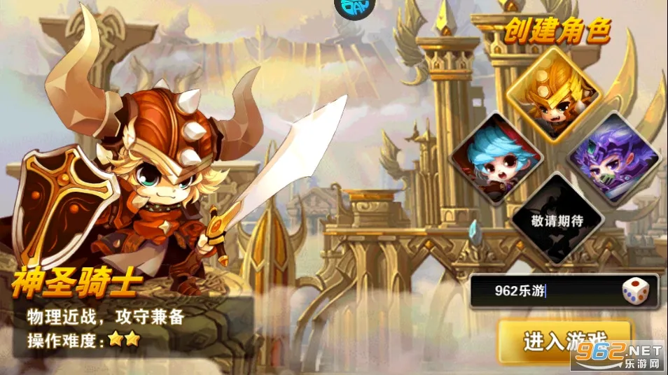 ����ħ��2026���°汾v1.0 �ٷ������ͼ