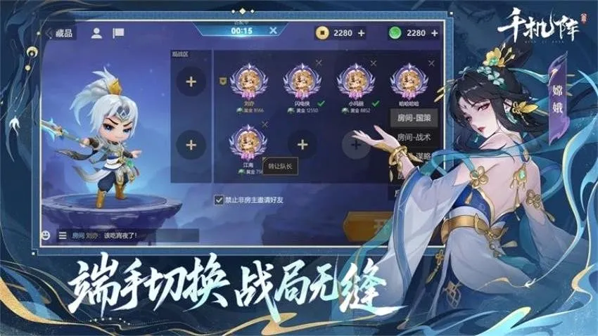 ǧ����(���翨�ƾ�����Ϸ)v2.2.0 �ֻ����ͼ