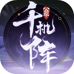 ǧ����(���翨�ƾ�����Ϸ)v2.2.0 �ֻ���