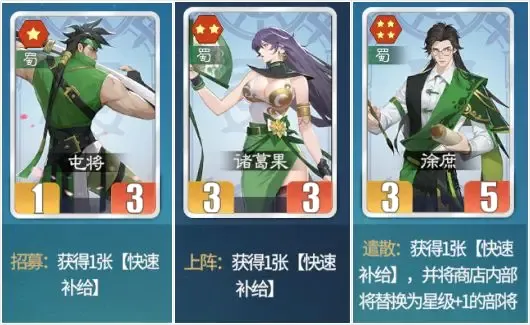 ǧ����(���翨�ƾ�����Ϸ)