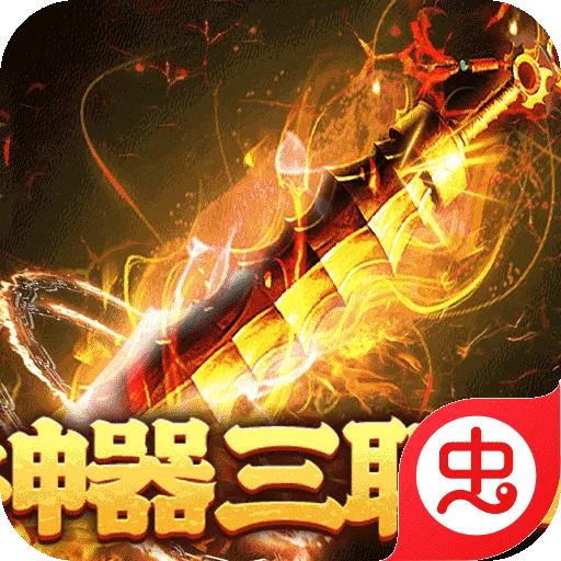 ս���ҵ2026�ٷ����°汾v1.0.2 ��׿��