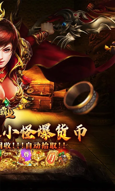 ս���ҵ2026�ٷ����°汾v1.0.2 ��׿���ͼ