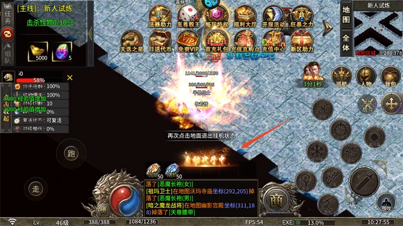 ս���ҵ2026�ٷ����°汾