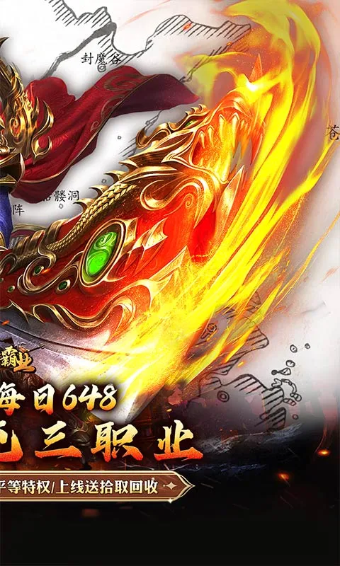 ս���ҵ2026�ٷ����°汾v1.0.2 ��׿���ͼ