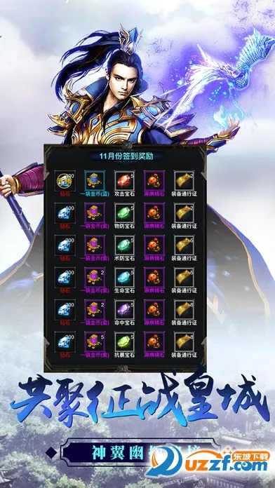 ս���ҵ2026�ٷ����°汾