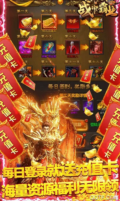ս���ҵ2026�ٷ����°汾v1.0.2 ��׿���ͼ
