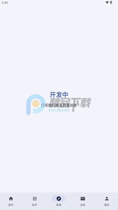 ��������(��Ϸ��������)v1.20.2 �ֻ����ͼ