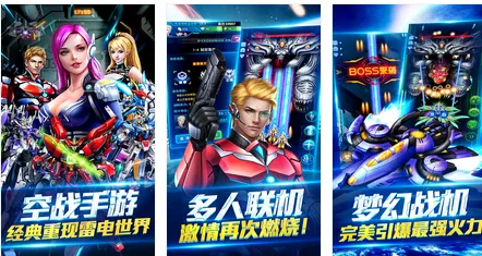 ����ս��(������Ϸ�淨��)