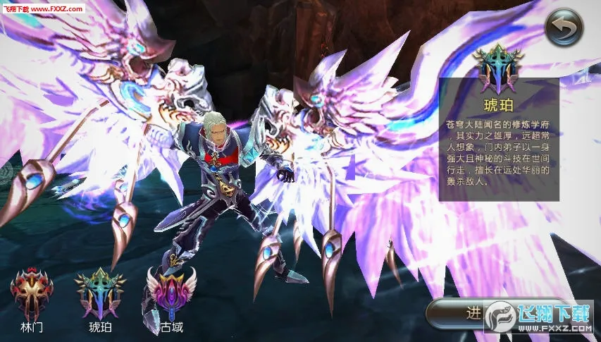����ս��(������Ϸ�淨��)