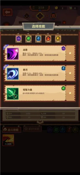����ս��(������Ϸ�淨��)