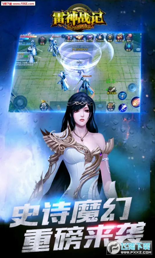 ����ս��(������Ϸ�淨��)v1.0.2 �ֻ����ͼ