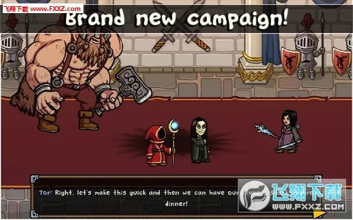 Magicka2026���°汾v1.4.4 �ٷ������ͼ