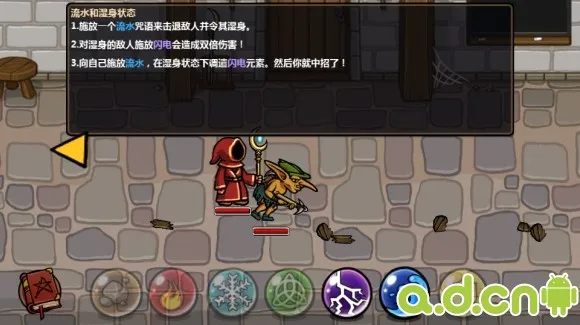 Magicka2026���°汾