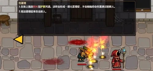 Magicka2026���°汾