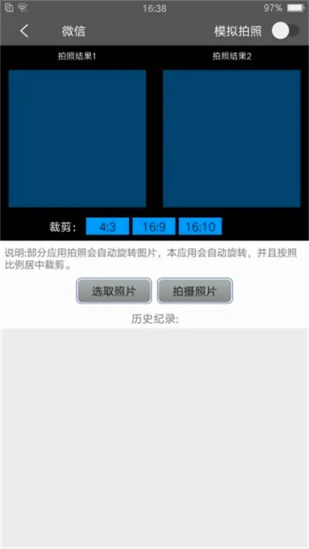 ��������(���ⶨλ����)v9.9.9 ��Ѱ��ͼ
