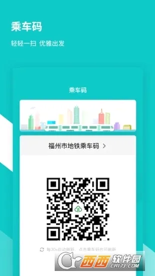 ���ݵ���������(�ǻ۳�������)v3.8.1 ��Ѱ��ͼ
