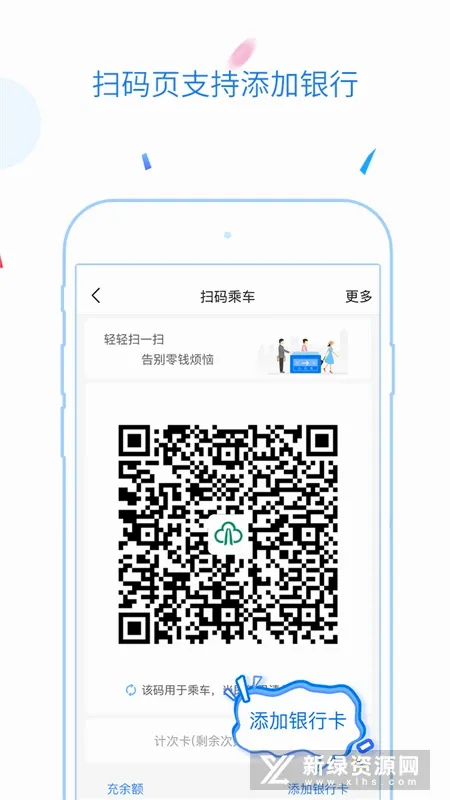 ���ݵ���������(�ǻ۳�������)