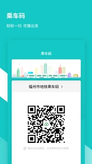 ���ݵ���������(�ǻ۳�������)v3.8.1 ��Ѱ��ͼ