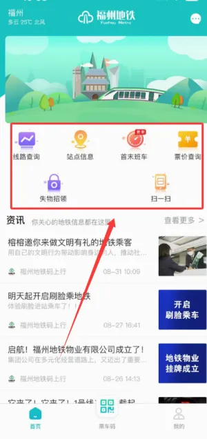 ���ݵ���������(�ǻ۳�������)