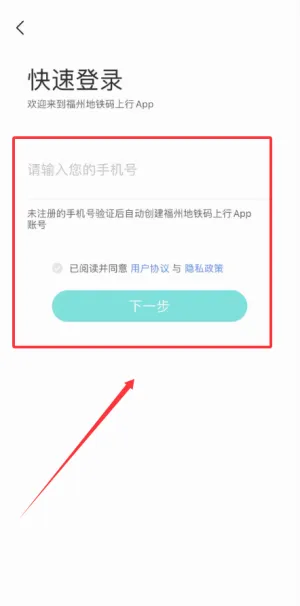 ���ݵ���������(�ǻ۳�������)