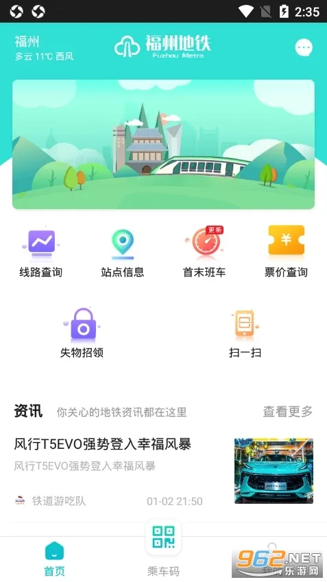 ���ݵ���������(�ǻ۳�������)
