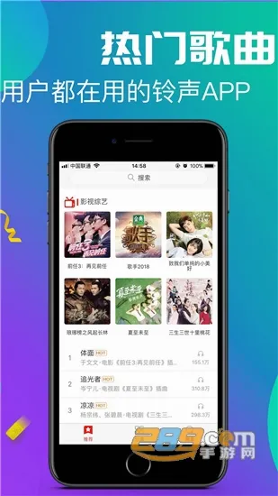 ���������׿���ֻ���v4.0.00.239 �ٷ������ͼ