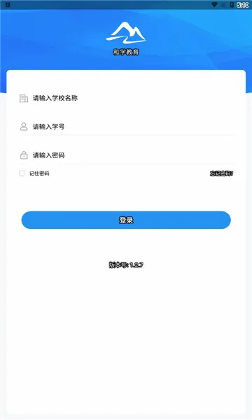 ��ѧ����(����ѧϰ����)v1.3.7 �ٷ������ͼ