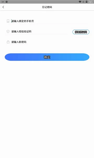 ��ѧ����(����ѧϰ����)v1.3.7 �ٷ������ͼ