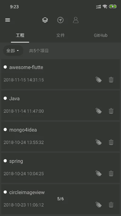 �����Ķ���(�����Ķ�����)v6.0.1 ��׿���ͼ