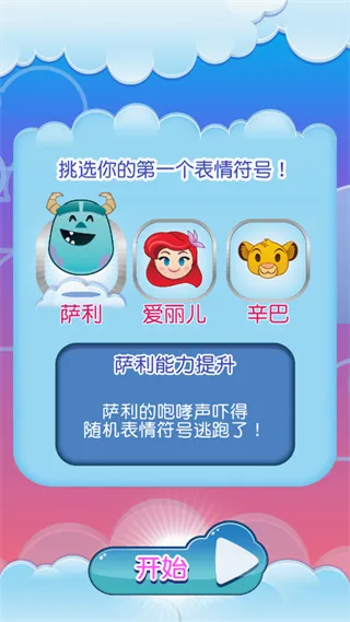 ��ʿ����������ս(��ʿ��������Ϸ)