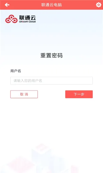 ��ͨ�Ƶ���(�Ƶ���Ӧ��)v3.25.10_20250305 ��Ѱ��ͼ