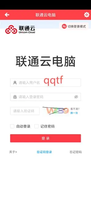 ��ͨ�Ƶ���(�Ƶ���Ӧ��)