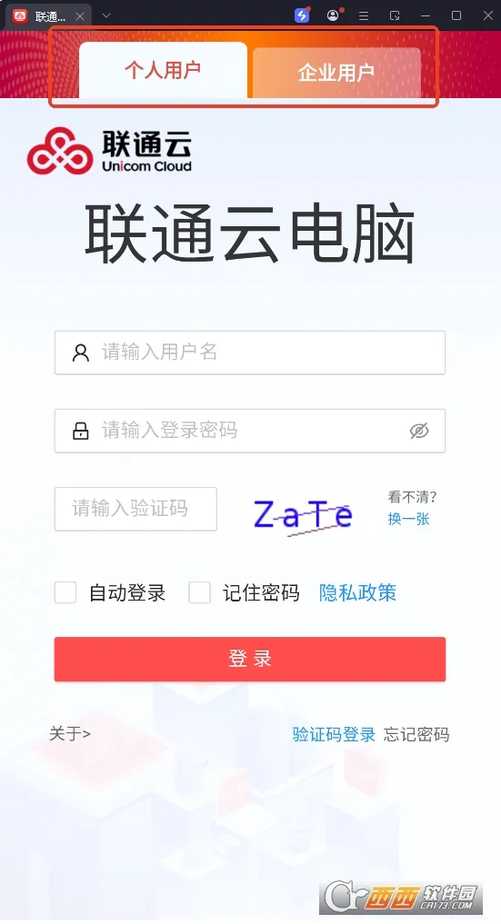 ��ͨ�Ƶ���(�Ƶ���Ӧ��)