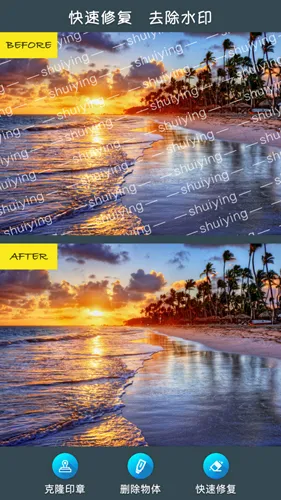 Retouch�����ֻ���