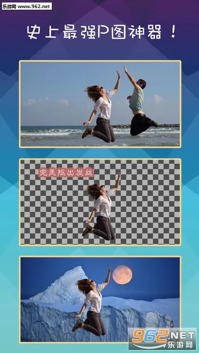 Retouch�����ֻ���v5.0.7 �ֻ����ͼ