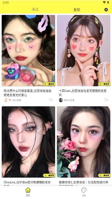 ����Ȧ(AI����ƽ̨)v1.0.5 �ٷ������ͼ