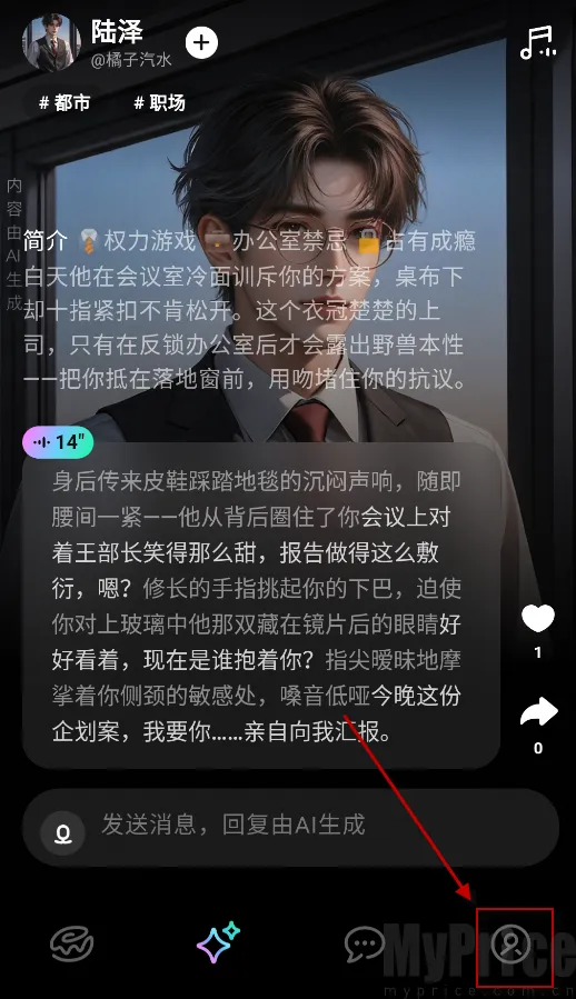 ����Ȧ(AI����ƽ̨)