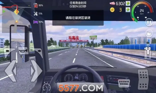 ���α���2026���°汾v1.0.3 ��׿���ͼ
