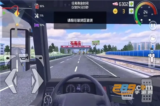 ���α���2026���°汾v1.0.3 ��׿���ͼ