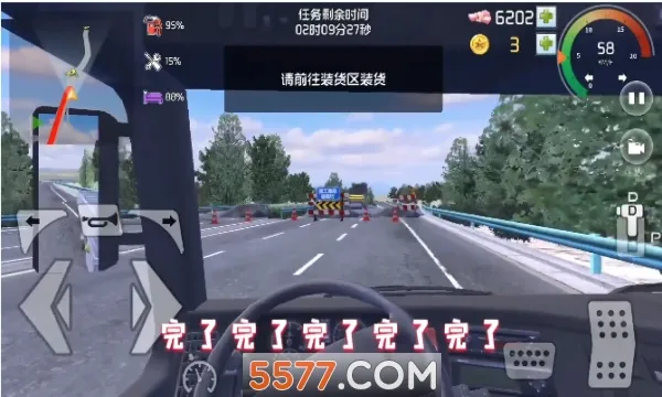 ���α���2026���°汾v1.0.3 ��׿���ͼ