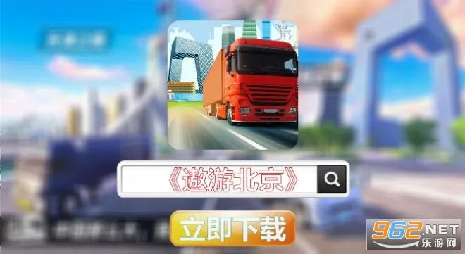 ���α���2026���°汾