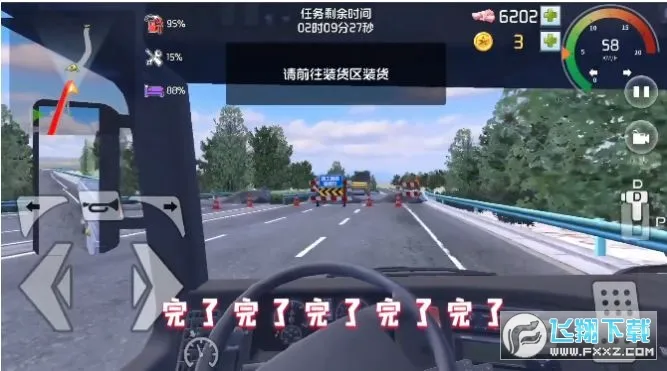 ���α���2026���°汾