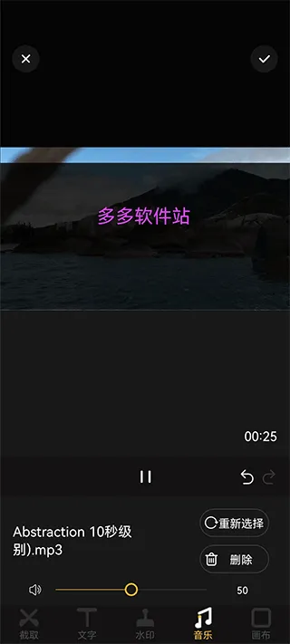 ����Ƶƴ��(��Ƶ��������)