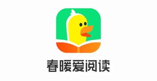 ��ů���Ķ�(��ͯ�Ķ�ѧϰ����)