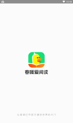 ��ů���Ķ�(��ͯ�Ķ�ѧϰ����)