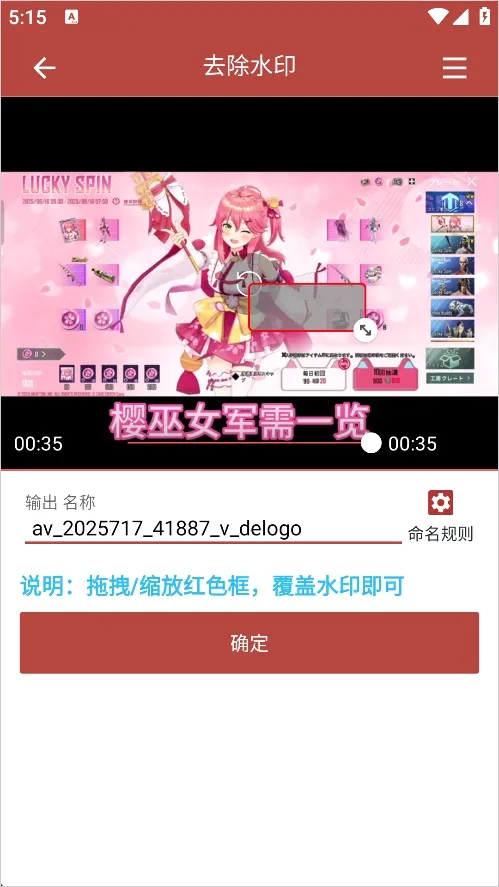 ������Ƶ����(����Ƶ�༭����)