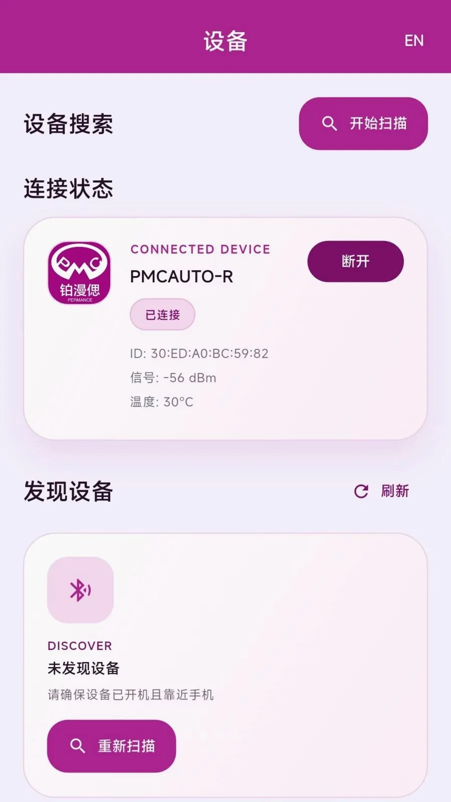 ������ӭ����2026�ٷ����°汾v1.0.3 ��Ѱ��ͼ